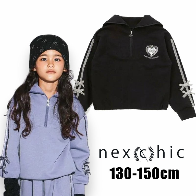 nexchic (ネクシック) 「セーラーカラーハーフジップトレーナー」(130-150cm) メール便対応可の画像