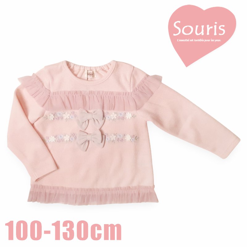 Souris (スーリー)「シアーフリルトップス」（100-130cm）の画像