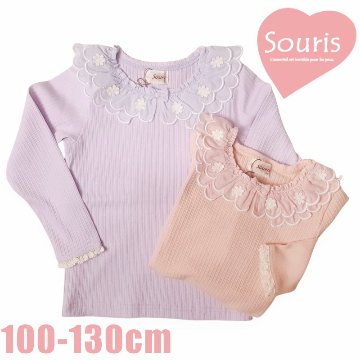 Souris(スーリー)「フリルカラーテレコTシャツ」（100-130cm）メール便送料無料 の画像