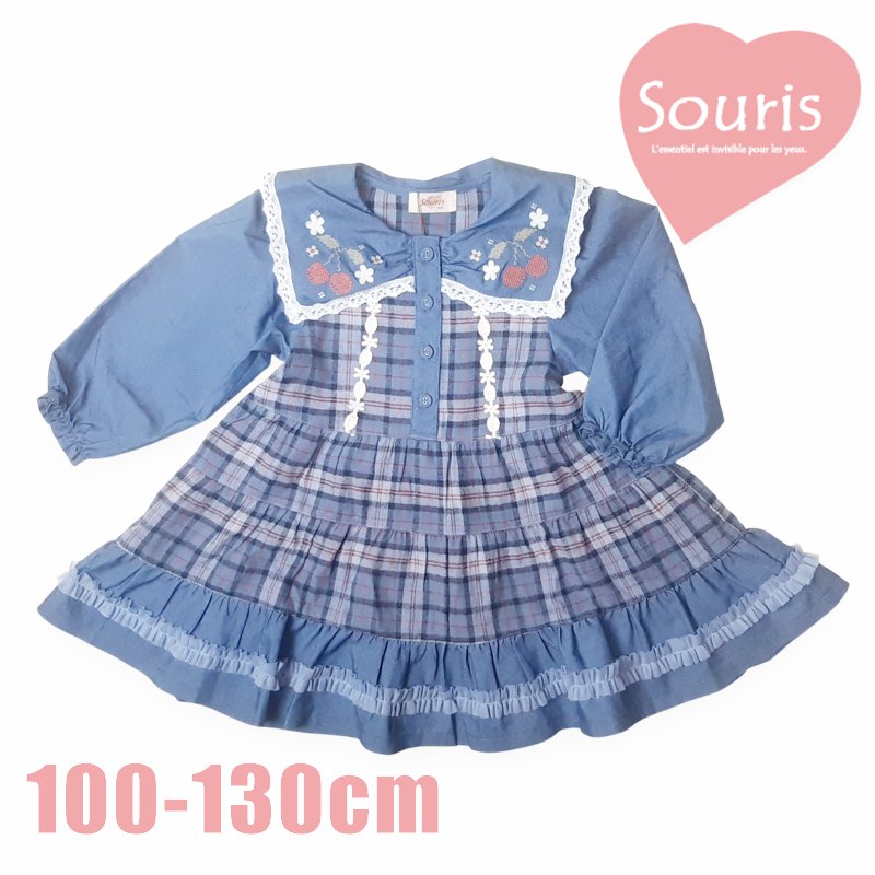 Souris(スーリー)「チェリーカラーワンピース」（100-130cm）の画像
