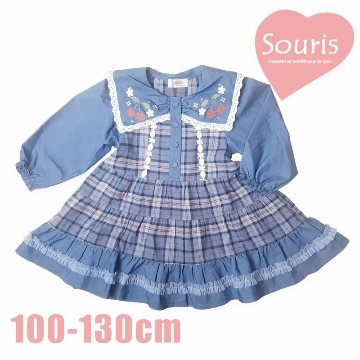 Souris(スーリー)「チェリーカラーワンピース」（100-130cm）の画像