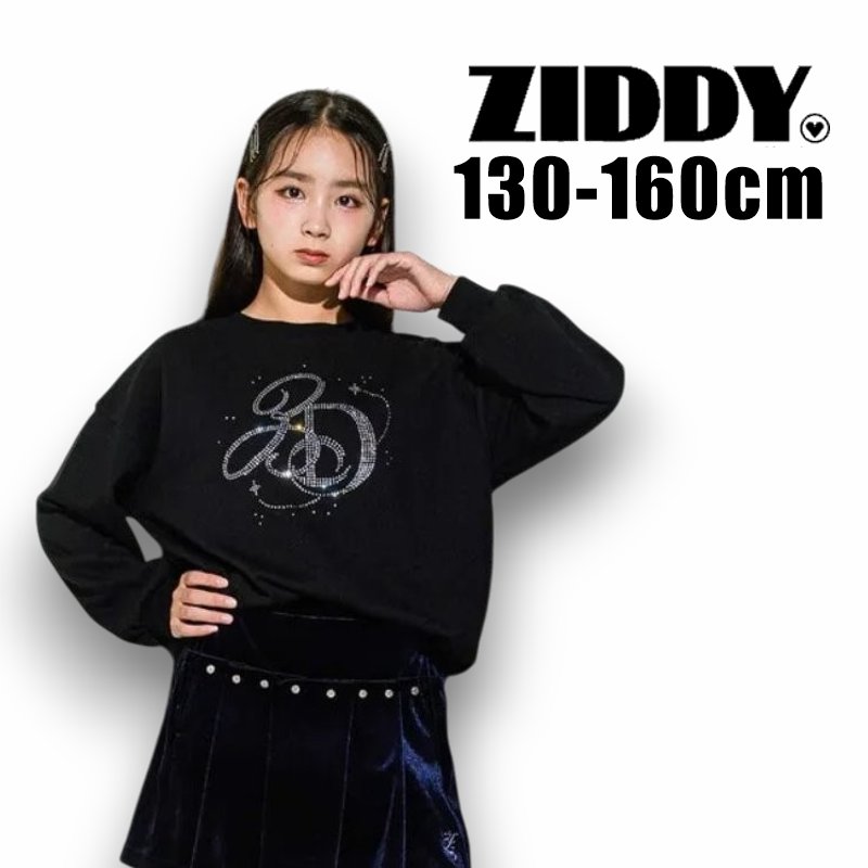 ZIDDY「ラインストーンロゴ裏毛トレーナー」 (130-160cm)　メール便対応可の画像