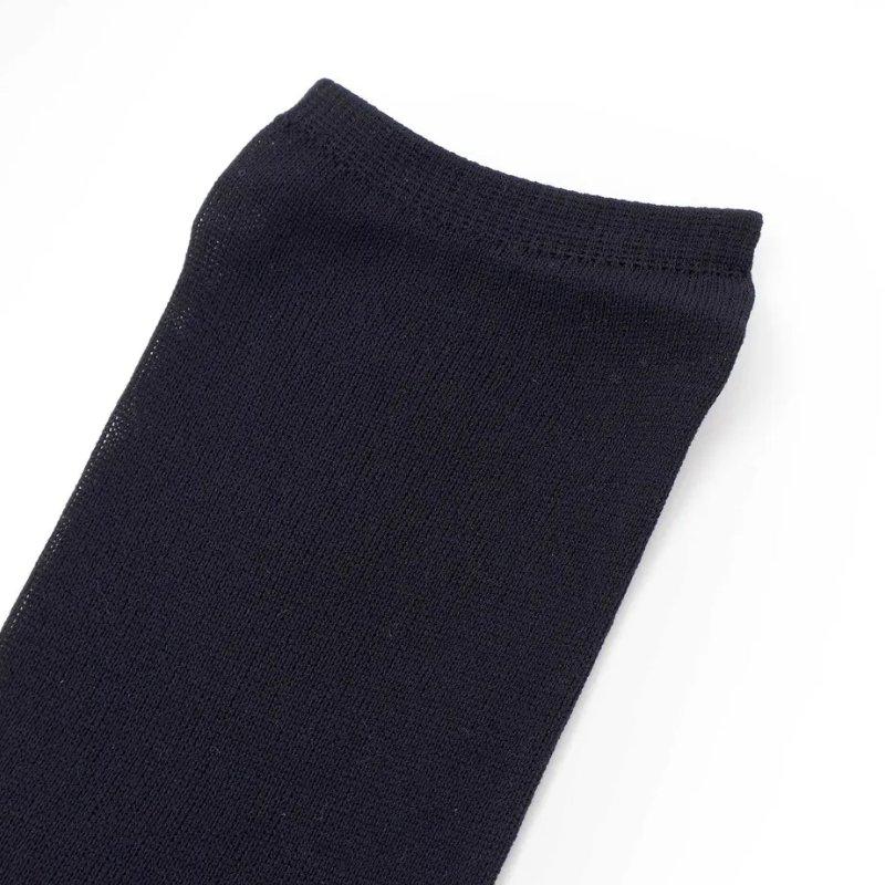 ZIDDY 「シアー切り替えロゴ入りニーハイソックス」 (19-24cm)  メール便対応可の画像