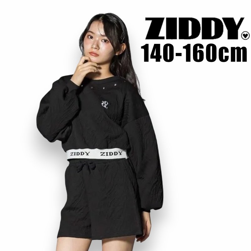 ZIDDY「ゼブラジャガードジャガードトレーナー＆ショートパンツ セット」 (140-160cm) の画像