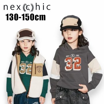 nexchic (ネクシック) 「ナンバーパッチ＆切り替え裏毛パーカー」(130-150cm) の画像