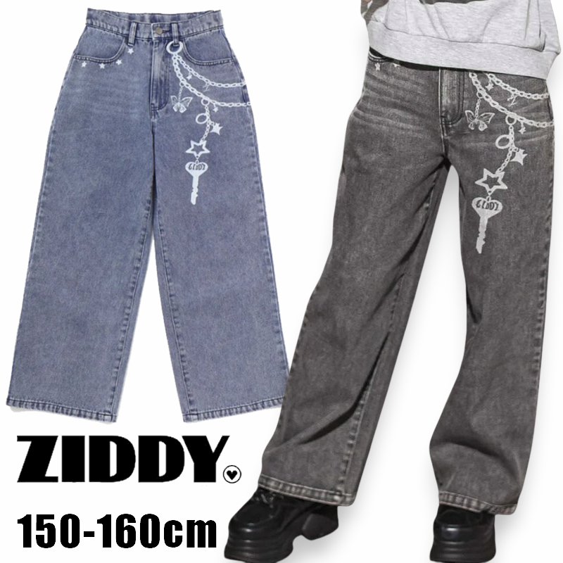 ZIDDY「チェーンプリント デニム パンツ」 (150-160cm)　【メール便送料無料】の画像