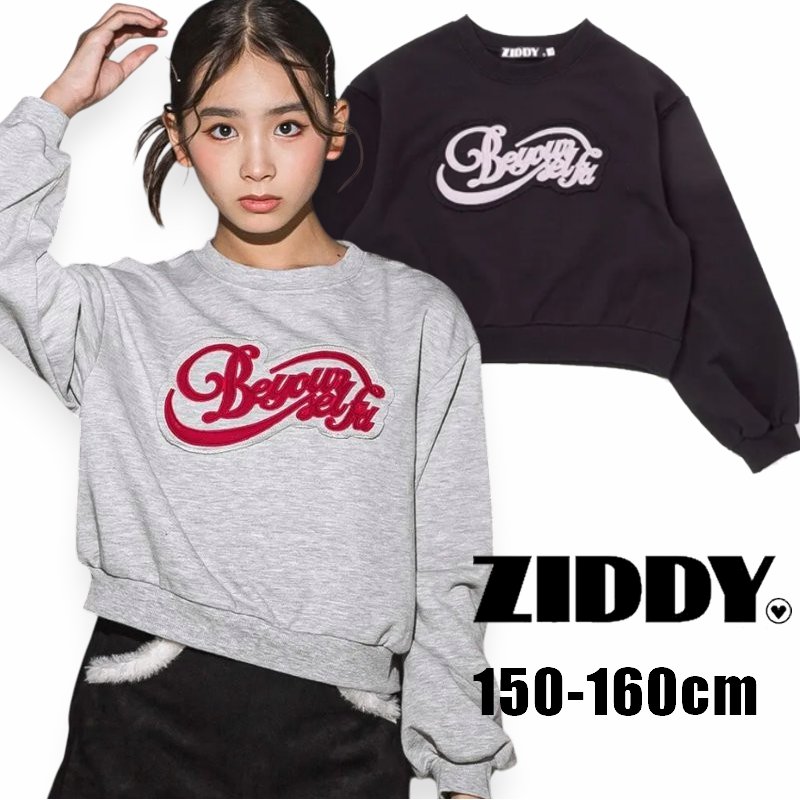 ZIDDY「ロゴパッチ ショート丈トレーナー」 (150-160cm)　メール便対応可の画像