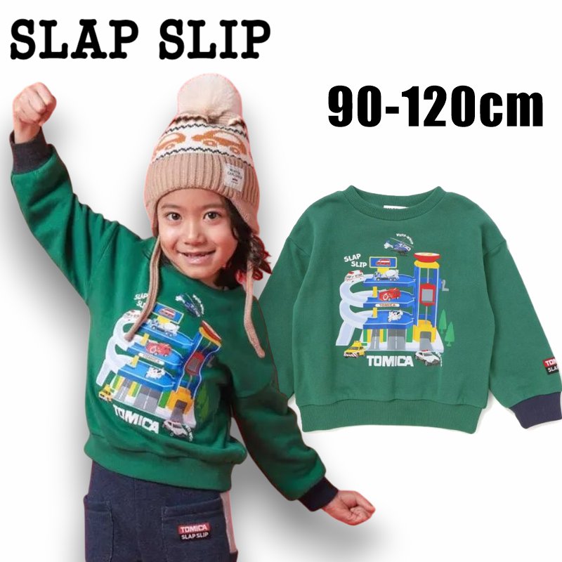 SLAP SLIP(スラップスリップ) 「【TOMICAコラボ】トミカタワープリント裏毛トレーナー」(90-120cm) 【メール便対応可】の画像