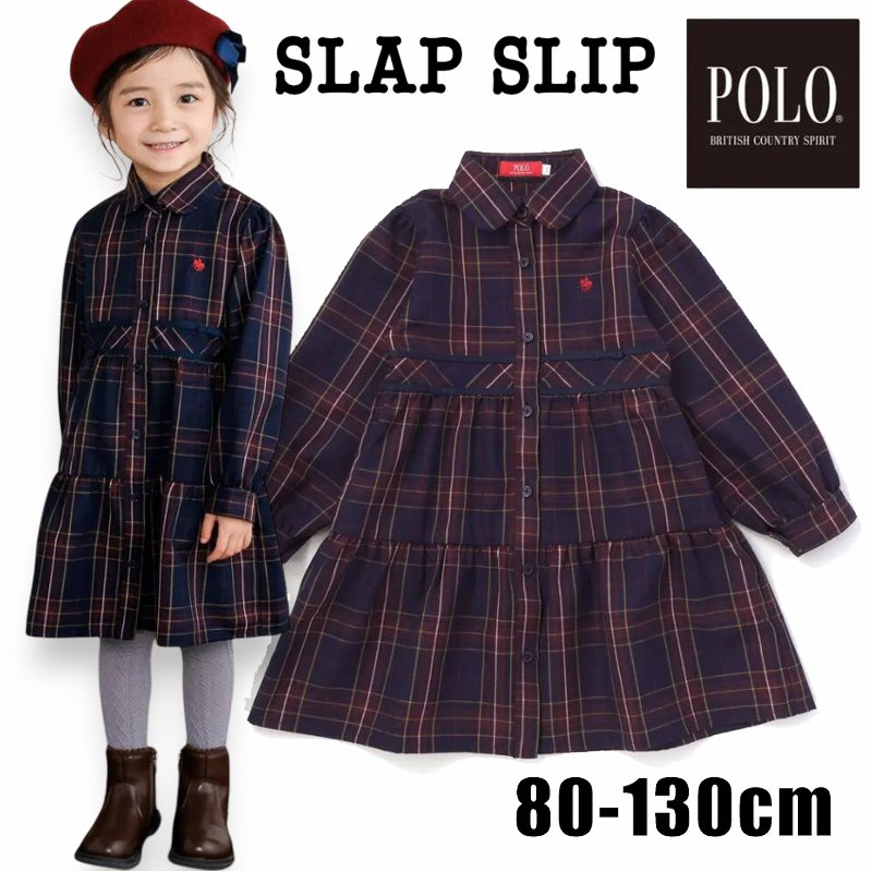 SLAP SLIP(スラップスリップ) 「【POLO BCSコラボ】チェック柄シャツワンピース」(80~130cm) メール便対応可の画像