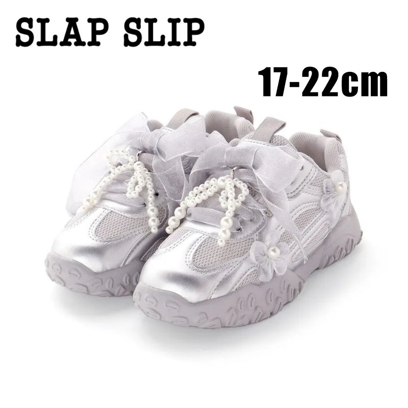 SLAP SLIP 「パール&キラふわリボン付きスニーカー」 (17-22cm) の画像