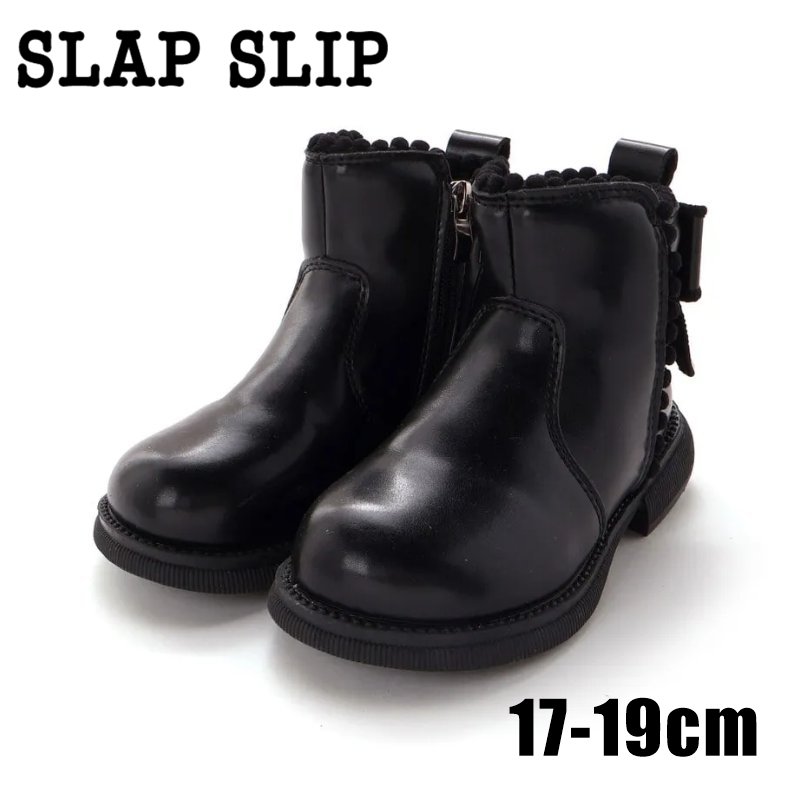 SLAP SLIP 「ボンボンフリンジ＆リボン付きショートブーツ」 (17-19cm) の画像