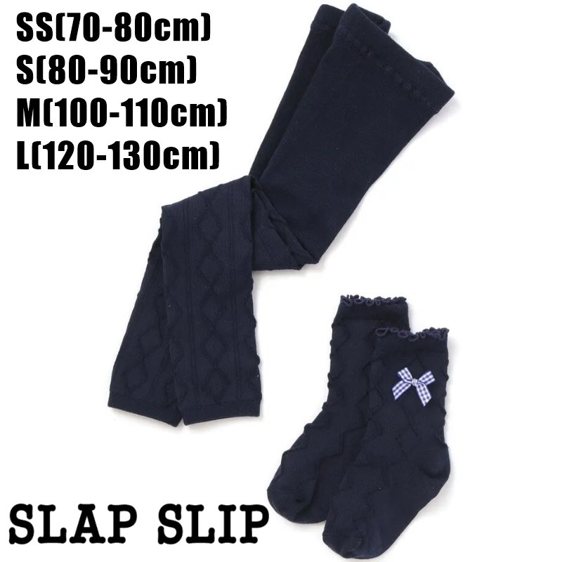 SLAP SLIP (スラップスリップ) 「リボン付きレギンス＆ソックスセット」70-130cmの画像