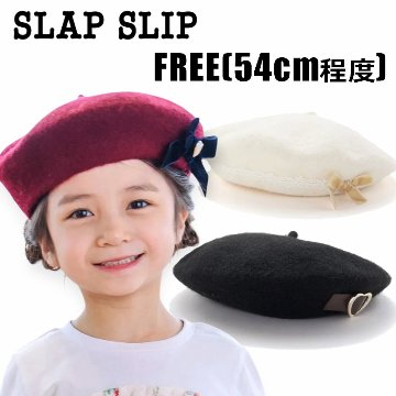 SLAP SLIP (スラップスリップ) 「モチーフ付きベレー帽」ワンサイズの画像