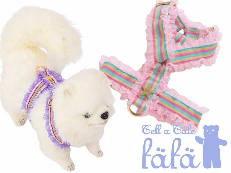 fafa「ISLA LOUISE フリルハーネス」（F） 【メール便送料無料】の画像