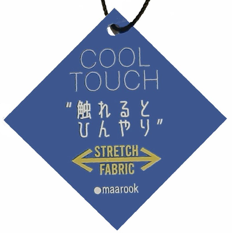 maarook「冷感ストレッチ フレンチスリープ Tシャツ」(80-160cm)   【メール便送料無料】の画像