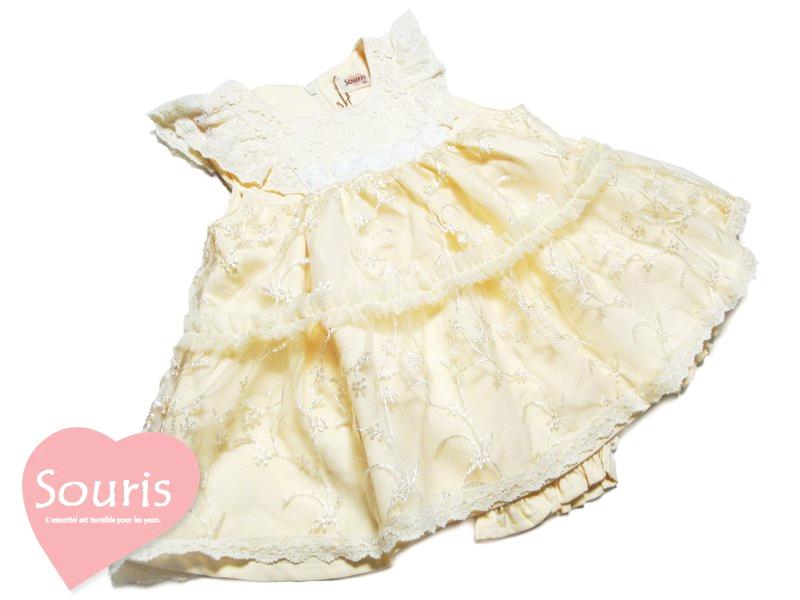 ミルキースーツ｜子供服とランドセルの通販 ファミーユ