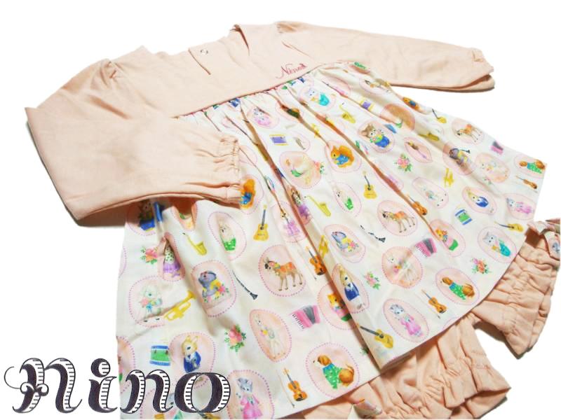 nino「楽器と動物プリントBabyスーツ」(70-90cm) 【メール便送料無料】の画像