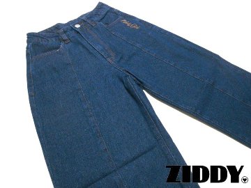 ZIDDY「ロールアップ風 デニム パンツ」(130-160cm)の画像