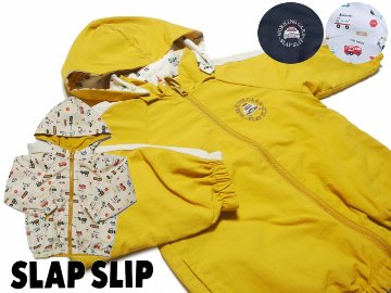 SLAP SLIP(スラップスリップ) 「フード取り外し可 リバーシブルジャケット」(90-130cm) 【メール便送料198円対応】の画像