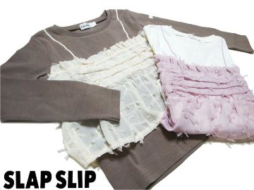 SLAP SLIP 「ふわふわチュールチュニック ドッキング Ｔシャツ」(90-130cm) 【メール便送料198円対応】の画像