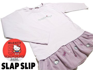 SLAP SLIP(スラップスリップ) 「ハローキティコラボ フロント刺しゅう 裾チュール長袖Ｔシャツ」(90-130cm) 【メール便送料198円対応】の画像