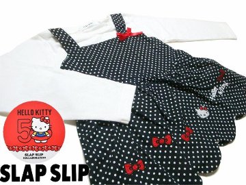 SLAP SLIP(スラップスリップ) 「ハローキティコラボ スカラップビスチェ＋長袖Tシャツ 2枚セット」(90-130cm) 【メール便送料198円対応】の画像