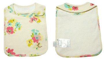 hakka baby「COTTON CANDY インクフラワースタイ」（F） 【メール便送料198円対応可】の画像