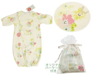 hakka baby「COTTON CANDY インクフラワー２ＷＡＹドレス」（F） 【メール便送料198円対応可】の画像