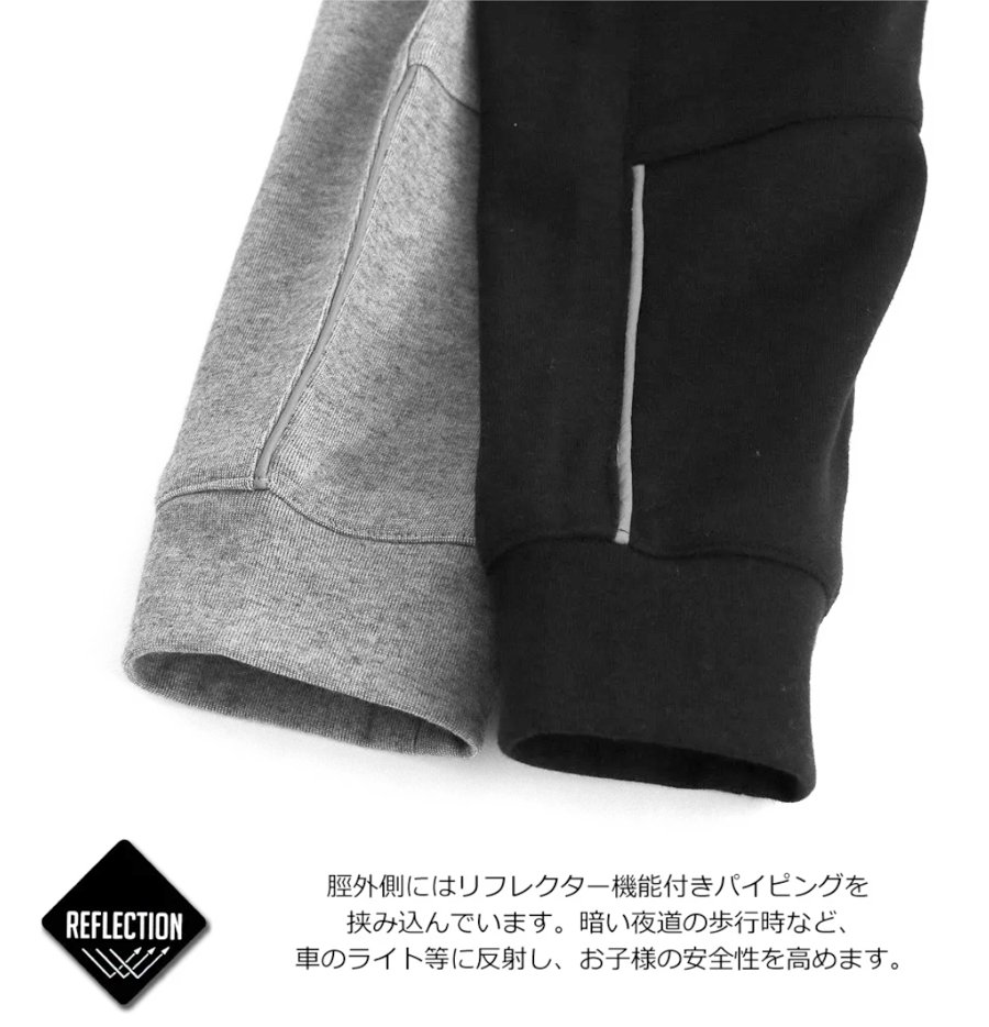 L.COPECK（エルコペック）「ダンボールニット パンツ」(90-130cm) 【メール便送料198円対応可】の画像