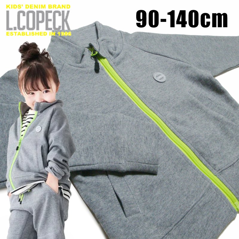 L.COPECK（エルコペック）「ダンボールニット BIGジャケット」(100-140cm) 【メール便送料198円対応可】の画像