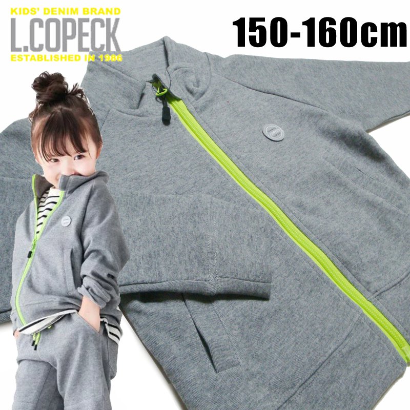 L.COPECK（エルコペック）「ダンボールニット BIGジャケット」(150-160cm)の画像