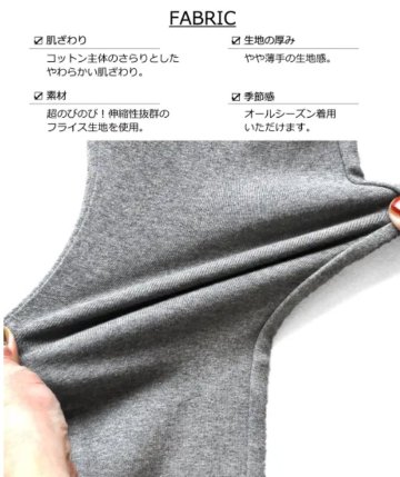 L.COPECK（エルコペック）「天使 ニット レギパン」(80-130cm)  【メール便送料198円対応可】の画像