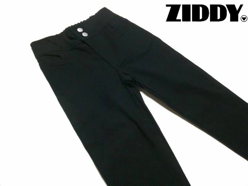 ZIDDY「ロゴ刺繍入り ストレッチ プチハイスキニー パンツ」 (130-160cm) 【メール便送料198円対応可】の画像