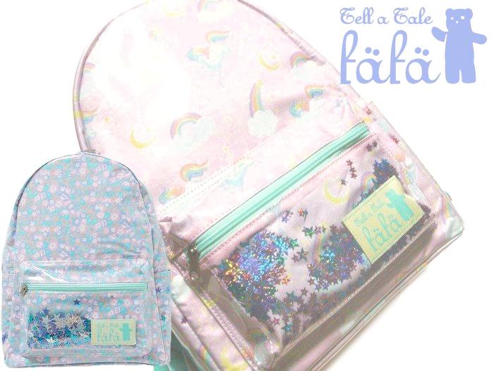 fafa 「MIRIELLE リュックサック」M(forKIDS）の画像