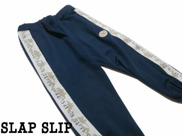 SLAP SLIP(スラップスリップ) 「恐竜シルエットラインテープトラックパンツ」(80-130cm) 【メール便送料198円対応】の画像