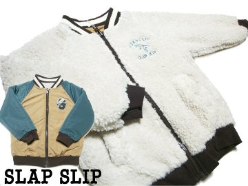 SLAP SLIP(スラップスリップ) 「モコモコボア切り替えタフタリバーシブルスタジャン」(80-130cm) の画像