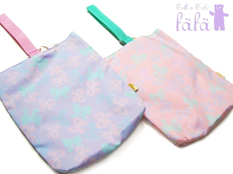 fafa 「GOGOシューズポーチ・リボン柄」（F）メール便送料198円対応可の画像