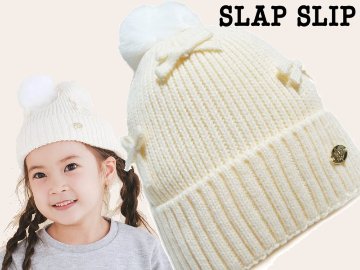 SLAP SLIP (スラップスリップ) 「リボン付きボンボンニット帽」 (48-55cm)　【メール便送料198円対応】の画像