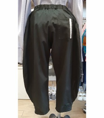 nunuforme ヌヌフォルム 「ヘムタッグカーブパンツ」(size1,2)の画像