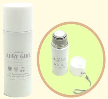 ALGY「ステンレスボトル」(320ml)	の画像