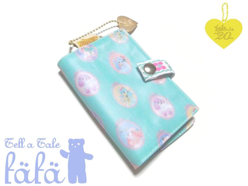 fafa 「ERICA【20周年限定アイテム】カードホルダー」メール便送料198円対応可の画像