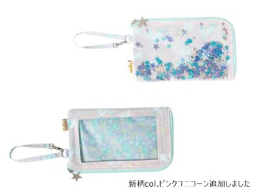 fafa 「LAINIEマルチスマホポーチ モバイルポシェット」（F）メール便送料198円対応可の画像