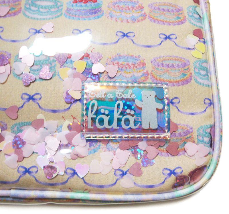 fafa「TWINKLES スパンコール入り通園バック 」（F）の画像