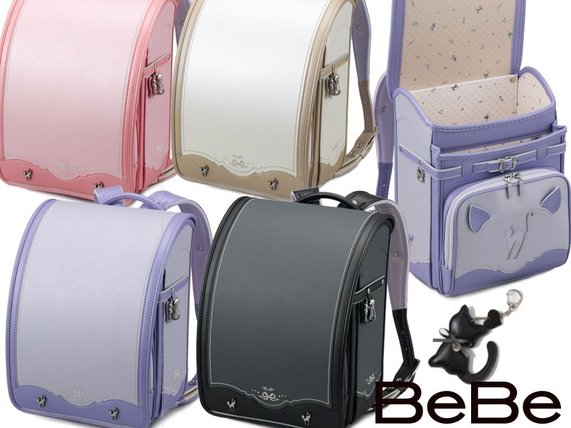 べべ ランドセル2026年「シャノワールプティ」【当店だけのダブルプレゼント付き】安心のメーカー6年間保証の画像