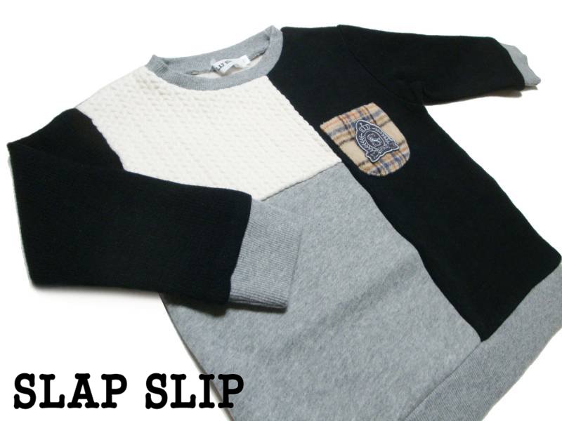 SLAP SLIP(スラップスリップ) 「ケーブル切り替え裏毛裏起毛トレーナー」(80-130cm) 【メール便送料198円対応】の画像