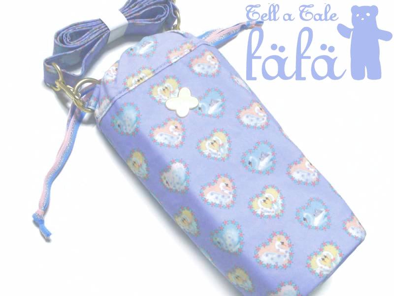 fafa 「BERRY ペットボトルホルダー ハートフレームスワン柄」（F）の画像