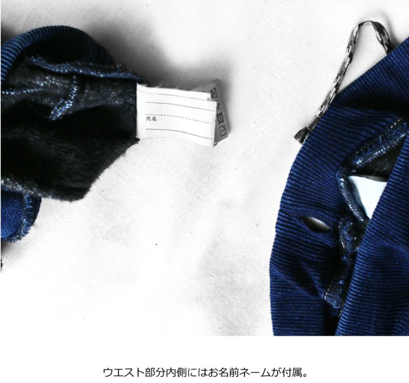 L.COPECK（エルコペック）「シャギーニット スキニーパンツ」(90-160cm) サイズによりメール便可の画像