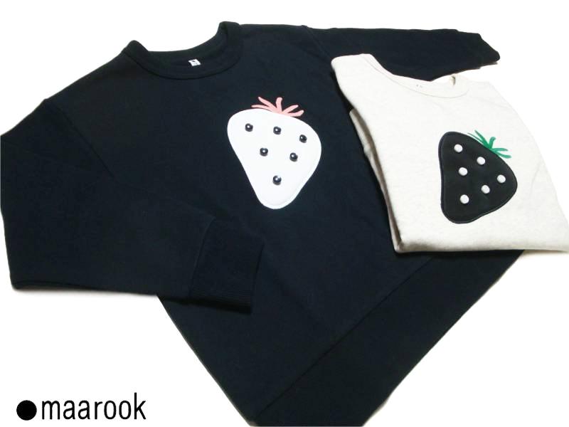 maarook 「ふわふわ裏毛 いちごアップリケ トレーナー」 (100-130cm)  【メール便送料198円対応可】の画像