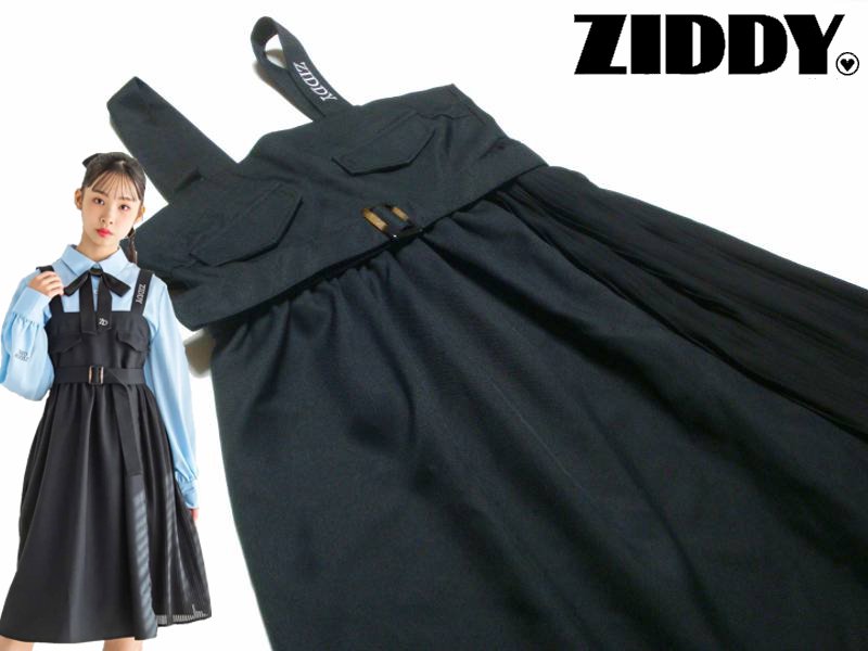 ZIDDY「サイドシフォンプリーツ ジャンパースカート」 (150-160cm) の画像