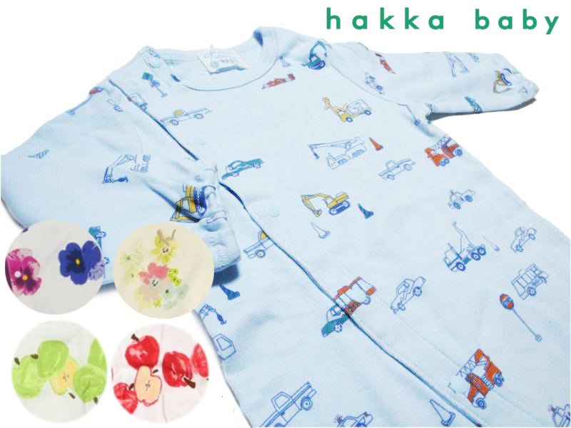 hakka baby「COTTON CANDY 長袖 2WAYドレス インクフラワー ミニカー すみれ」（F）  【メール便送料無料】の画像